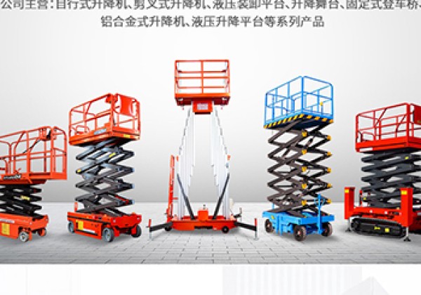 肃南​出口成为核心增长引擎